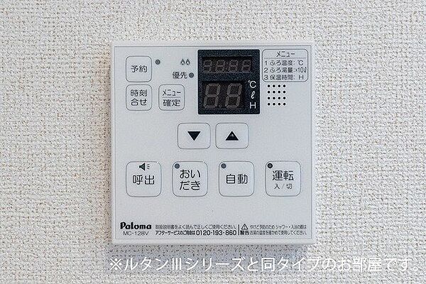 エバー・ピークスI 203｜愛知県豊川市西豊町3丁目(賃貸アパート2LDK・2階・54.61㎡)の写真 その8