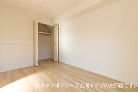 エバー・ピークスII 105 ｜ 愛知県豊川市西豊町3丁目87（賃貸アパート1LDK・1階・41.53㎡） その8