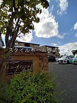 カーサ　デュエットＢ棟 102 ｜ 愛知県豊橋市菰口町5丁目69-1（賃貸アパート1LDK・1階・49.16㎡） その18