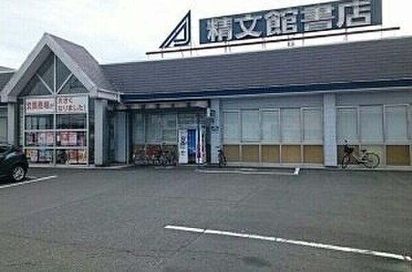 プライムローズ 101｜愛知県豊川市野口町道下(賃貸アパート1R・1階・34.53㎡)の写真 その18