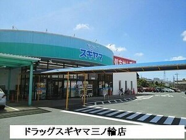 プリムローズ 401｜愛知県豊橋市佐藤2丁目(賃貸マンション1R・4階・30.98㎡)の写真 その18