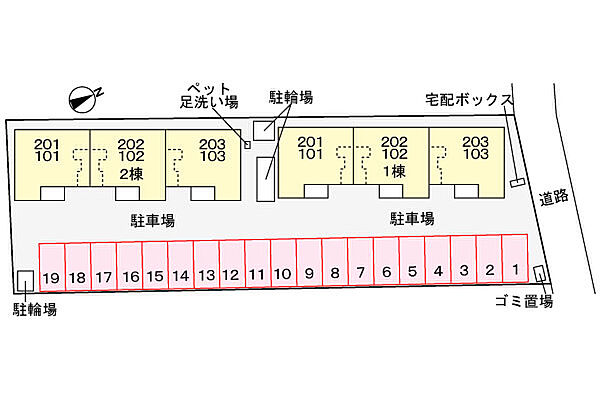 ヌーベル　ヴィ　II 102｜愛知県豊川市三蔵子町出口(賃貸アパート1LDK・1階・47.41㎡)の写真 その23