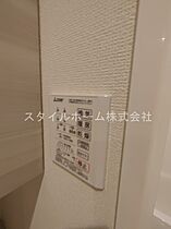 D-square東橋良町 102 ｜ 愛知県豊橋市東橋良町59-1（賃貸アパート2LDK・1階・64.78㎡） その16