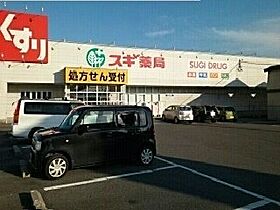 マーガレット23 302 ｜ 愛知県蒲郡市水竹町千丸31番1（賃貸アパート1LDK・3階・57.35㎡） その16