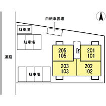 アステール 103 ｜ 愛知県豊橋市羽根井町97-1（賃貸アパート1LDK・1階・36.85㎡） その24