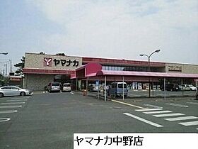 グリエラ芳賀 205 ｜ 愛知県豊橋市東小浜町3番地（賃貸アパート1LDK・2階・44.66㎡） その19