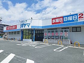 ベントレー向山 201 ｜ 愛知県豊橋市向山西町1番地13（賃貸アパート1LDK・2階・44.99㎡） その17