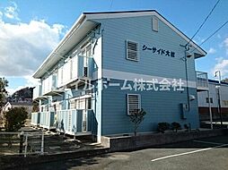 🉐敷金礼金0円！🉐シーサイド大松