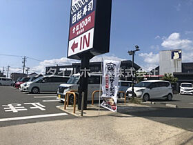 ドリームハイツ星野Ｂ 101 ｜ 愛知県豊川市大崎町下金居場51（賃貸アパート2LDK・1階・51.81㎡） その23