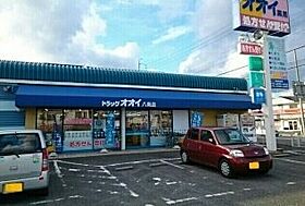 カーサ　カーロ 101 ｜ 愛知県豊川市市田町上新屋30-3（賃貸アパート1LDK・1階・47.41㎡） その16