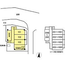 ＣＡＳＡ99 803 ｜ 愛知県豊橋市東小田原町99（賃貸アパート1K・8階・31.34㎡） その16