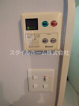 サンコーポ山田　C 206 ｜ 愛知県豊橋市山田一番町88-1（賃貸アパート1K・2階・21.00㎡） その26