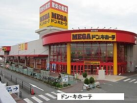 ルピナス　ナカハマ 205 ｜ 愛知県豊橋市中浜町27番地2（賃貸アパート2LDK・2階・52.81㎡） その18