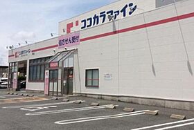 リヴェール小向  ｜ 愛知県豊橋市小向町字北小向（賃貸アパート1K・1階・31.04㎡） その28