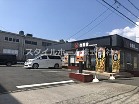 アンフルラージュ 202 ｜ 愛知県豊川市牧野町2丁目62番地2（賃貸アパート2LDK・2階・57.21㎡） その28