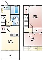 ヒルズＴＮ E ｜ 愛知県豊橋市下五井町西屋敷4（賃貸テラスハウス2LDK・1階・66.97㎡） その2