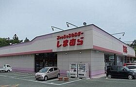 スーオプレッソ 202 ｜ 愛知県新城市川田字新平8番地5（賃貸アパート3LDK・2階・68.00㎡） その20