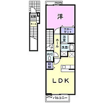 ヴィラプレッソ 202 ｜ 愛知県新城市平井字原129-2（賃貸アパート1LDK・2階・44.70㎡） その2