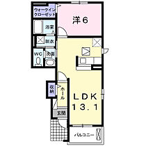 ラフレシールI 103 ｜ 愛知県豊川市御津町御馬東259番地（賃貸アパート1LDK・1階・45.39㎡） その2