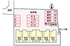 ニューキャッスル八幡II 203 ｜ 愛知県新城市石田字八幡26-1（賃貸アパート2LDK・2階・56.12㎡） その9