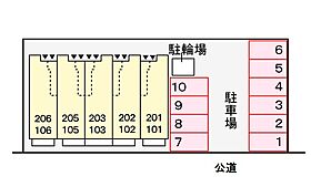 エアリー・ベル 101 ｜ 愛知県豊橋市牟呂町字北汐田7-1（賃貸アパート1R・1階・32.90㎡） その15