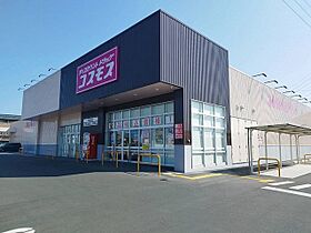 エアリー・ベル 101 ｜ 愛知県豊橋市牟呂町字北汐田7-1（賃貸アパート1R・1階・32.90㎡） その21