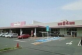 アベイコート 206 ｜ 愛知県豊橋市一色町字一色上40（賃貸アパート1LDK・2階・46.97㎡） その17