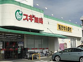 ルミナスI番館  ｜ 愛知県豊橋市弥生町字西豊和（賃貸マンション1LDK・1階・36.00㎡） その26