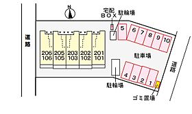 ラパン　ヴェール 203 ｜ 愛知県豊橋市鴨田町20番地（賃貸アパート1R・2階・40.94㎡） その14