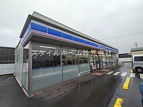 ネクストハーモニー 103 ｜ 愛知県豊川市西香ノ木町1丁目55（賃貸アパート1LDK・1階・44.70㎡） その25