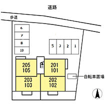 グランディール 102 ｜ 愛知県豊橋市東岩田4丁目11番地2（賃貸アパート1LDK・1階・34.76㎡） その23