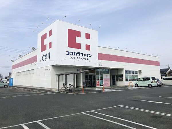 画像29:【ドラッグストア】ココカラファイン 吉川店まで1880ｍ