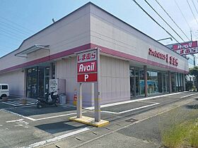 Ｇｌａｎｚ岩屋　一番館 103 ｜ 愛知県豊橋市岩屋町字岩屋下94-4（賃貸アパート1LDK・1階・46.41㎡） その20