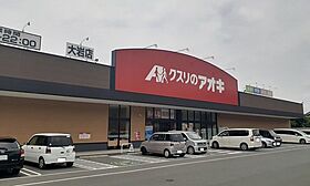 モデラート 205 ｜ 愛知県豊橋市東幸町字東明1-3（賃貸アパート1LDK・2階・54.84㎡） その18