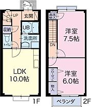 カーサすぎうら 3 ｜ 愛知県豊橋市牟呂市場町25-1（賃貸テラスハウス2LDK・1階・59.62㎡） その2