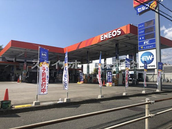 画像29:【ガソリンスタンド】ENEOS 豊川インター TS (ENEOSウイング)まで2673ｍ