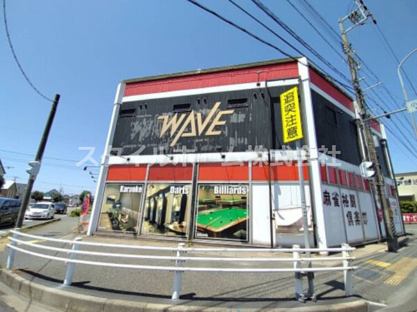 画像19:【ネットカフェ・まんが喫茶】WAVE小坂井店まで2077ｍ