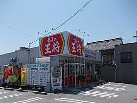 セラ－養神 103 ｜ 愛知県蒲郡市三谷町七舗86番地（賃貸アパート1R・1階・32.90㎡） その18