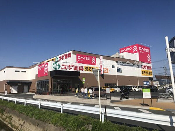 グレイスヴィラ若宮 201｜愛知県豊橋市下地町字若宮(賃貸アパート1LDK・2階・43.32㎡)の写真 その24