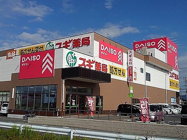 グレイスヴィラ若宮 105｜愛知県豊橋市下地町字若宮(賃貸アパート1LDK・1階・37.38㎡)の写真 その17