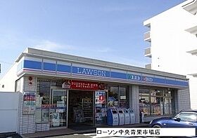 グレイスヴィラ若宮 103 ｜ 愛知県豊橋市下地町字若宮69番地（賃貸アパート1LDK・1階・37.38㎡） その15