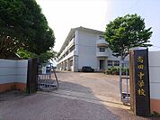 長与町立高田中学校（約200m）