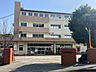 周辺：長崎市立横尾小学校（約970m）