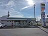 周辺：ファミリーマート鈴鹿寺家五丁目店(約750m/徒歩10分)