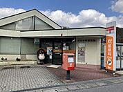 水口本町郵便局 1150m