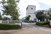 土山小学校 970m