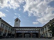 希望ヶ丘小学校 770m