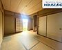和室：いつでもごろんとできるくつろぎの和室