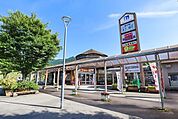道の駅 いが 1410m