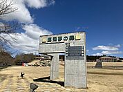 鹿深夢の森 3680m
